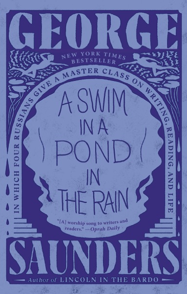 A Swim in a Pond in the Rain cover