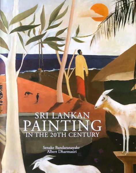 Sri Lankan Painting in the 20th Century cover